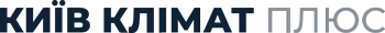 Компанія "Київ Клімат Плюс"